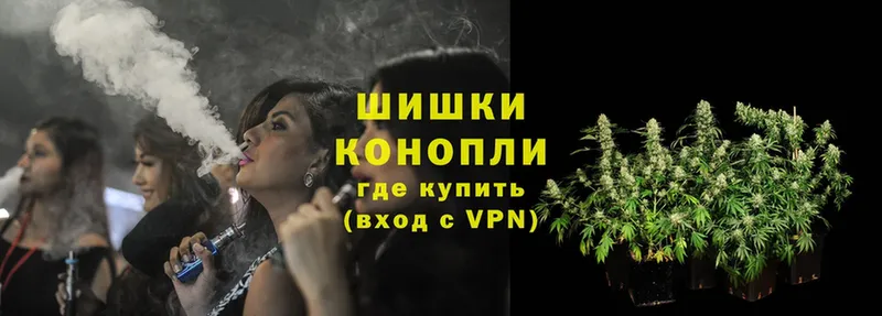 Канабис LSD WEED  Луховицы 